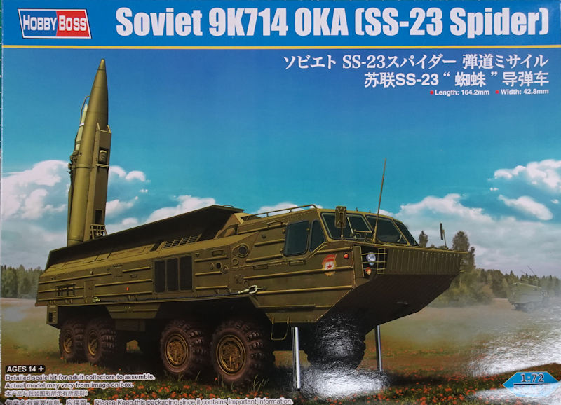 IPMS Deutschland — review do HobbyBoss 82926