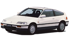 Honda — arquivo oficial CR-X segunda geração