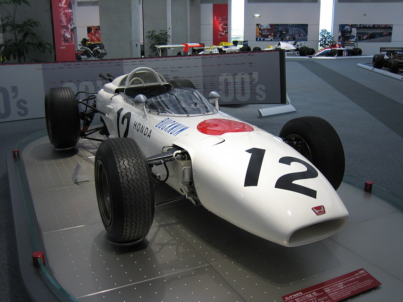 Commons — Honda RA272