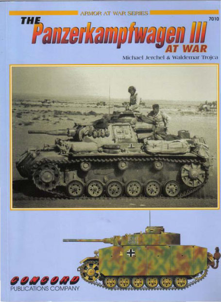 Net-Maquettes — Panzer III: álbum adicional de 128 fotos